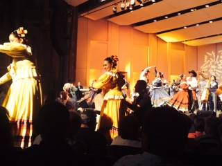 Guadalupe Folklorico Dancers at FIESTA POPS