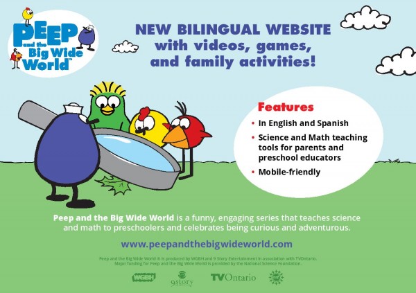 Peep & the Big Wide World Bilingual Website